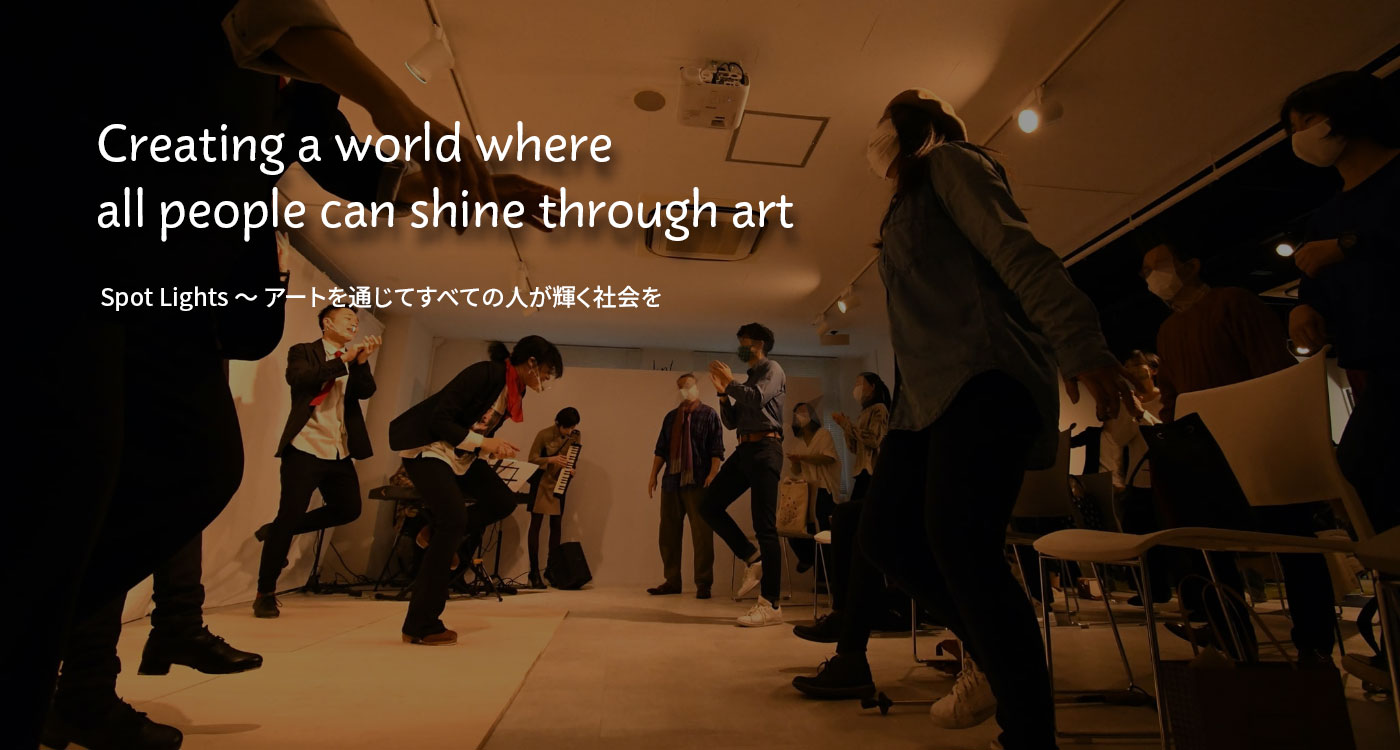 Creating a world where all people can shine through art